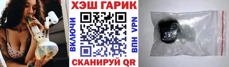 ТГК Подольск