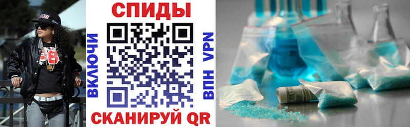 Купить где  Подольск  Amphetamine Premium 