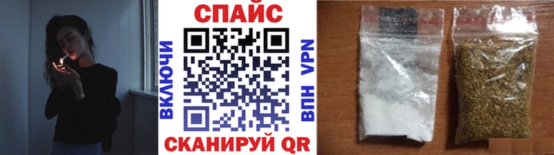 Купить  Подольск  БУТИРАТ жидкий экстази 