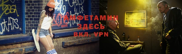 мескалин Нея