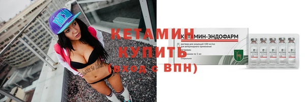 кокаин перу Нефтекумск