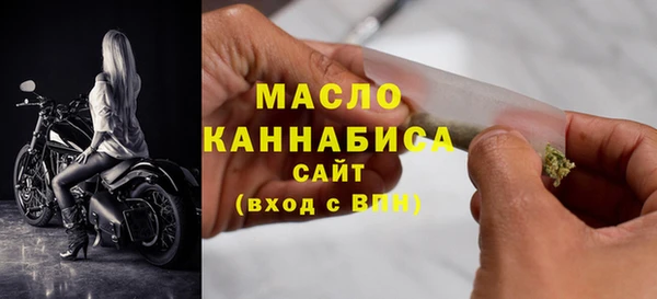 мескалин Нея