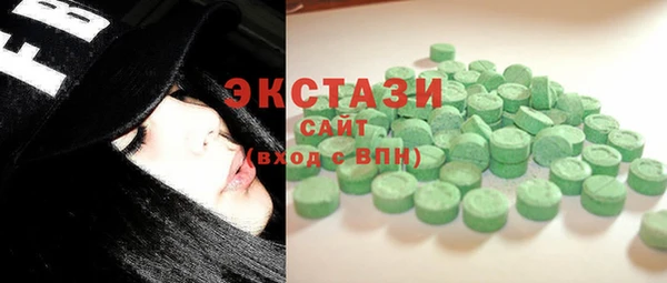 первитин Надым