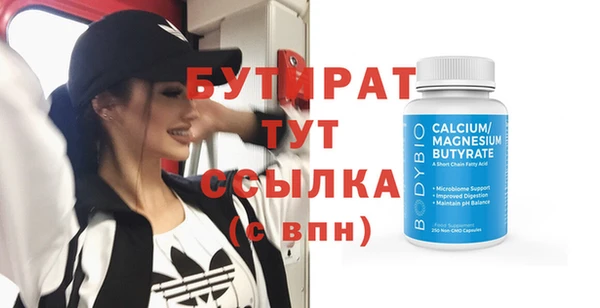 кокаин перу Нефтекумск