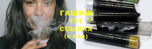 мескалин Нея