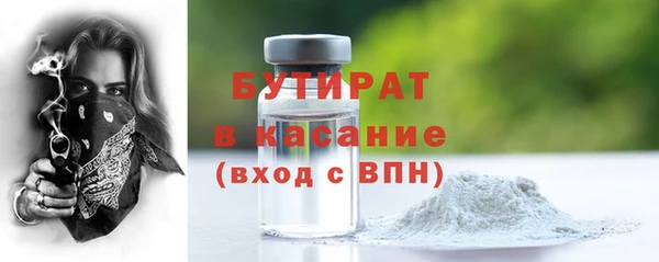 мескалин Нея
