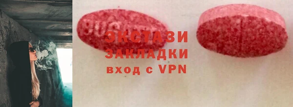 первитин Надым