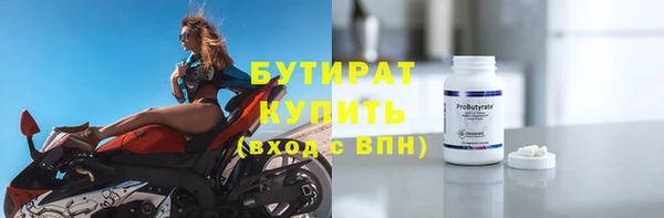 мескалин Нея