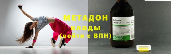 мескалин Нея