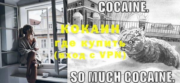 бошки Нефтегорск