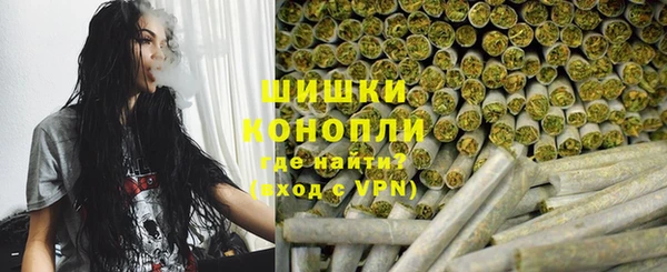 кокаин перу Нефтекумск