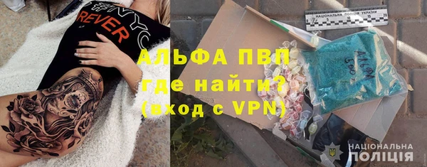 мескалин Нея