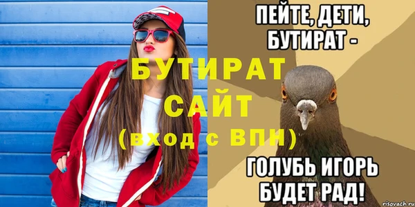 кокаин перу Нефтекумск