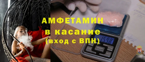мескалин Нея