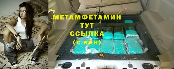 а пвп мука Наволоки