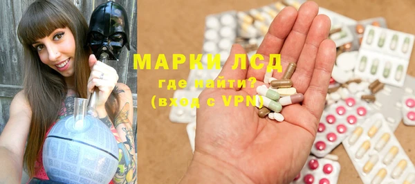 бошки Нефтегорск