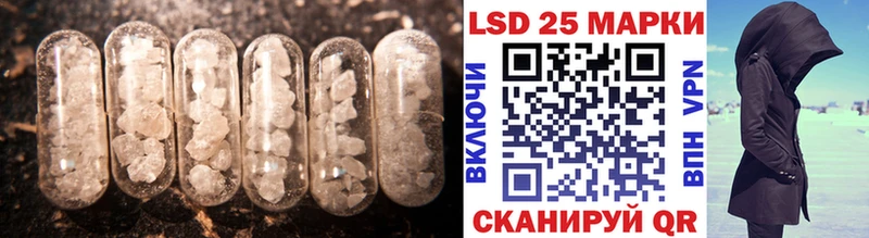 ЛСД экстази ecstasy  Купить где  Подольск 