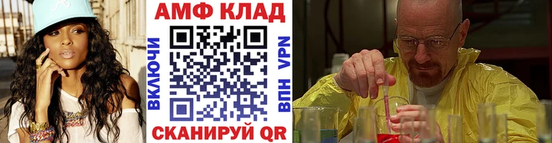 Купить где  Подольск  Метамфетамин кристалл 