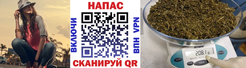 Купить где  Подольск  Шишки марихуана LSD WEED 